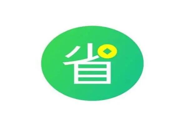 車抵押貸款哪個平臺比較好不看征信(有哪些抵押車貸公司正規的)? (http://www.771378.com/) 知識問答 第7張
