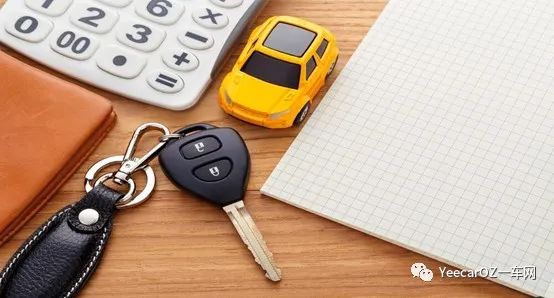 汽車貸款哪個銀行利息最低(貸款買車低息利率)? (http://www.771378.com/) 知識問答 第1張