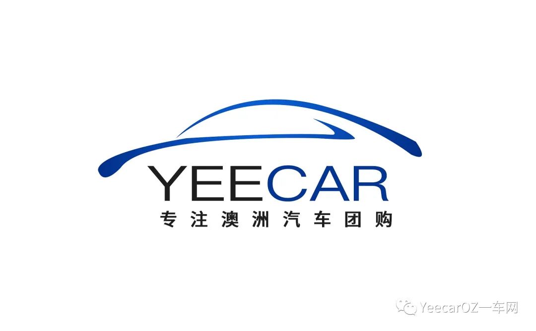 汽車貸款哪個銀行利息最低(貸款買車低息利率)? (http://www.771378.com/) 知識問答 第8張