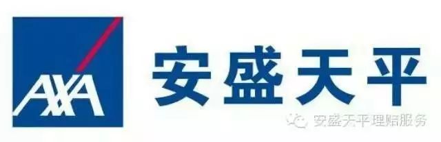 汽車貸款哪個銀行利息最低(汽車低利率貸款)? (http://www.771378.com/) 知識問答 第2張