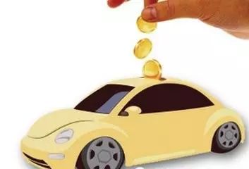 汽車貸款哪個銀行利息最低(汽車低利率貸款)? (http://www.771378.com/) 知識問答 第4張