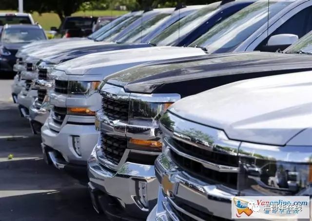 汽車貸款怎么貸款(貸款汽車解押流程)? (http://www.771378.com/) 知識問答 第1張