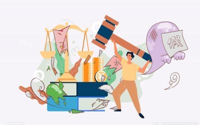 新能源抵押貸款(抵押能源貸款新政策)? (http://www.771378.com/) 知識問答 第1張