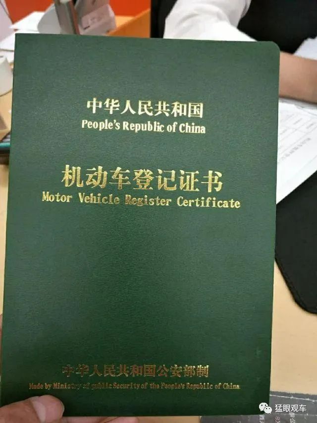 按揭車可以貸款不押車的平臺(車押貸款按揭平臺可以貸幾年)? (http://www.771378.com/) 知識問答 第1張