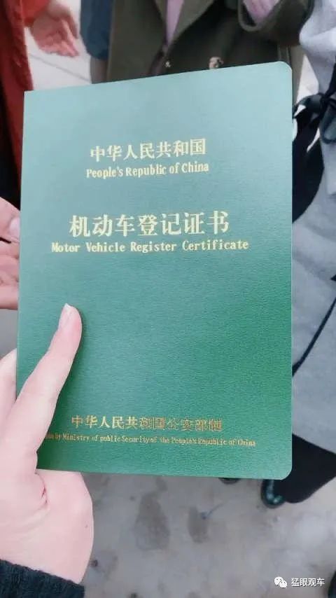 按揭車可以貸款不押車的平臺(車押貸款按揭平臺可以貸幾年)? (http://www.771378.com/) 知識問答 第3張