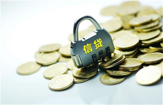 小貸平臺哪個好借款(借款貸平臺好小額貸款嗎)? (http://www.771378.com/) 知識問答 第1張