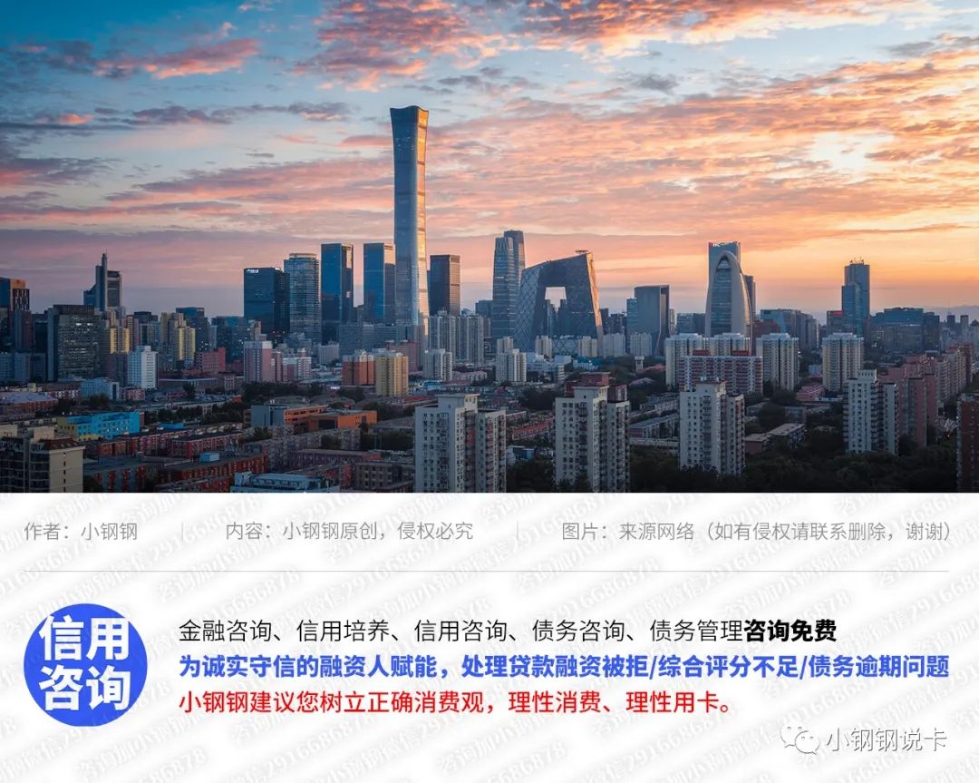 按揭車可以二次貸款嗎(按揭貸款車可以貸款嗎)? (http://www.771378.com/) 知識問答 第1張