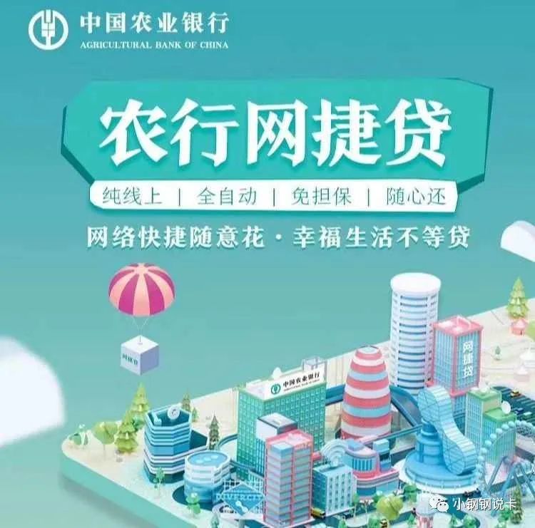按揭車可以二次貸款嗎(按揭貸款車可以貸款嗎)? (http://www.771378.com/) 知識問答 第11張