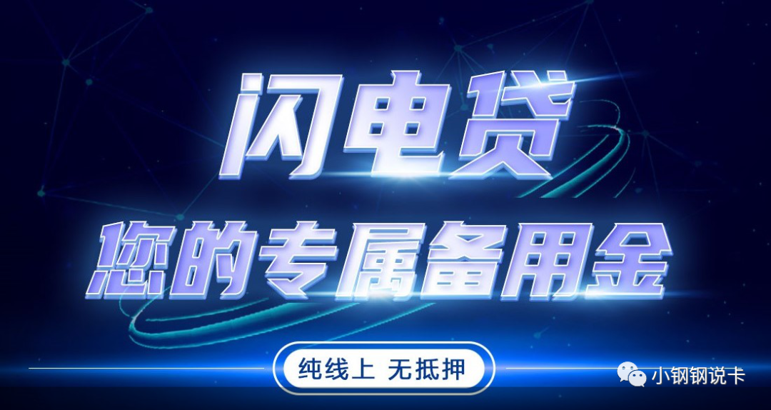 按揭車可以二次貸款嗎(按揭貸款車可以貸款嗎)? (http://www.771378.com/) 知識問答 第16張