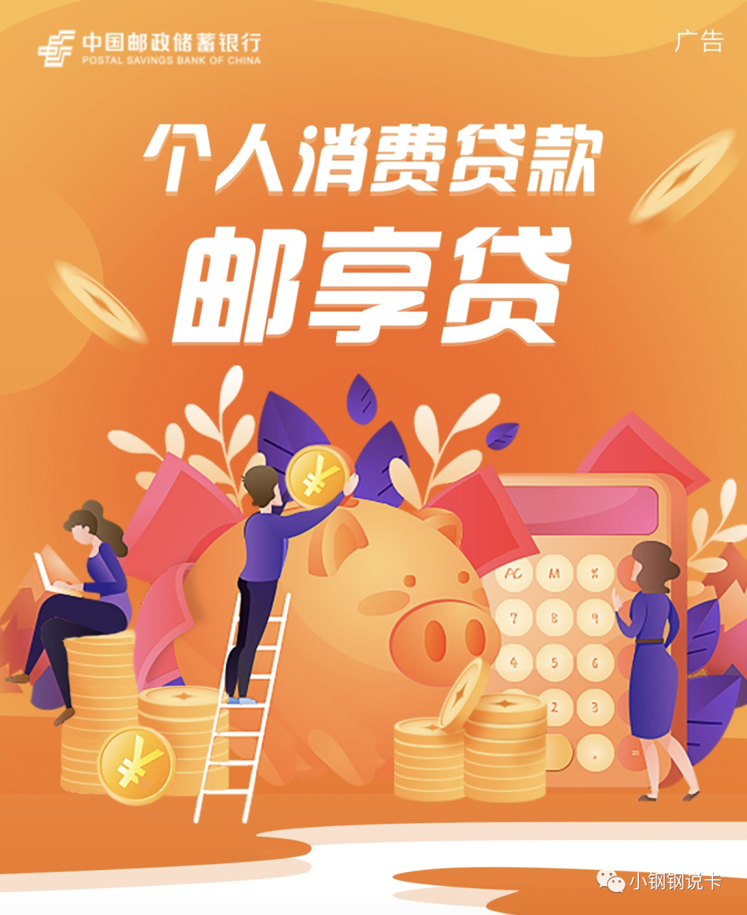 按揭車可以二次貸款嗎(按揭貸款車可以貸款嗎)? (http://www.771378.com/) 知識問答 第24張