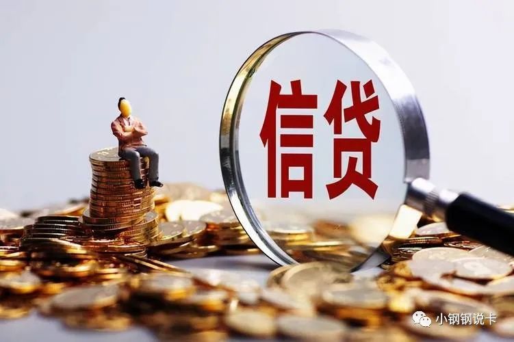 按揭車可以二次貸款嗎(按揭貸款車可以貸款嗎)? (http://www.771378.com/) 知識問答 第2張