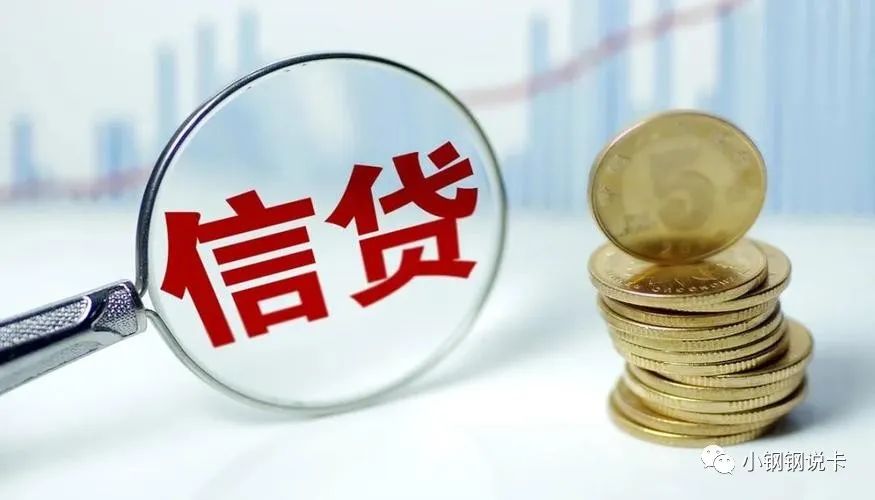 按揭車可以二次貸款嗎(按揭貸款車可以貸款嗎)? (http://www.771378.com/) 知識問答 第3張