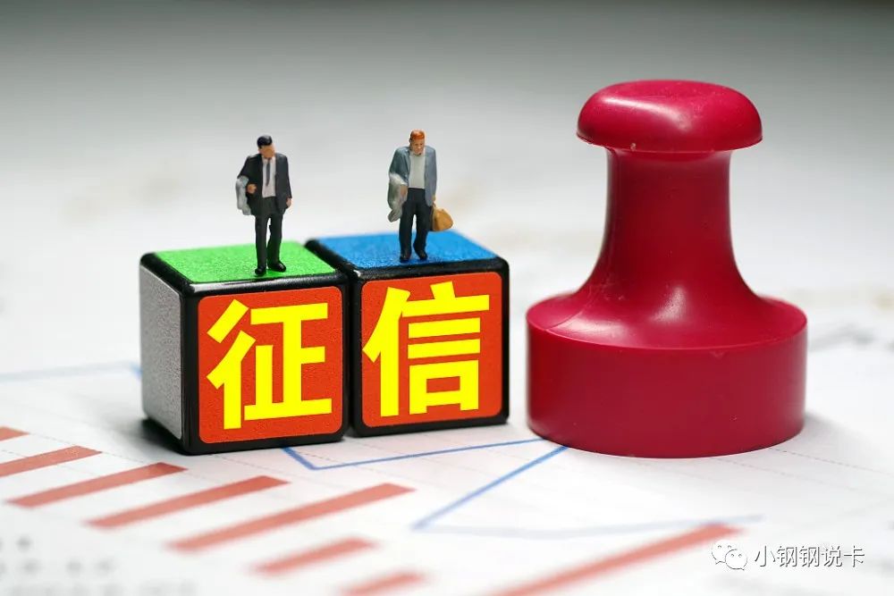 按揭車可以二次貸款嗎(按揭貸款車可以貸款嗎)? (http://www.771378.com/) 知識問答 第47張