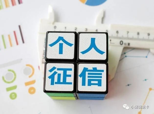 按揭車可以二次貸款嗎(按揭貸款車可以貸款嗎)? (http://www.771378.com/) 知識問答 第49張