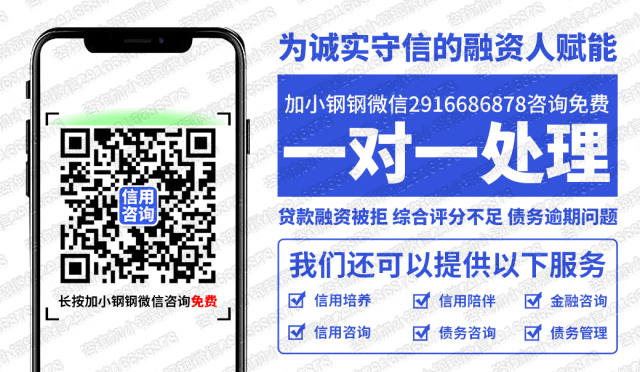 按揭車可以二次貸款嗎(按揭貸款車可以貸款嗎)? (http://www.771378.com/) 知識問答 第51張