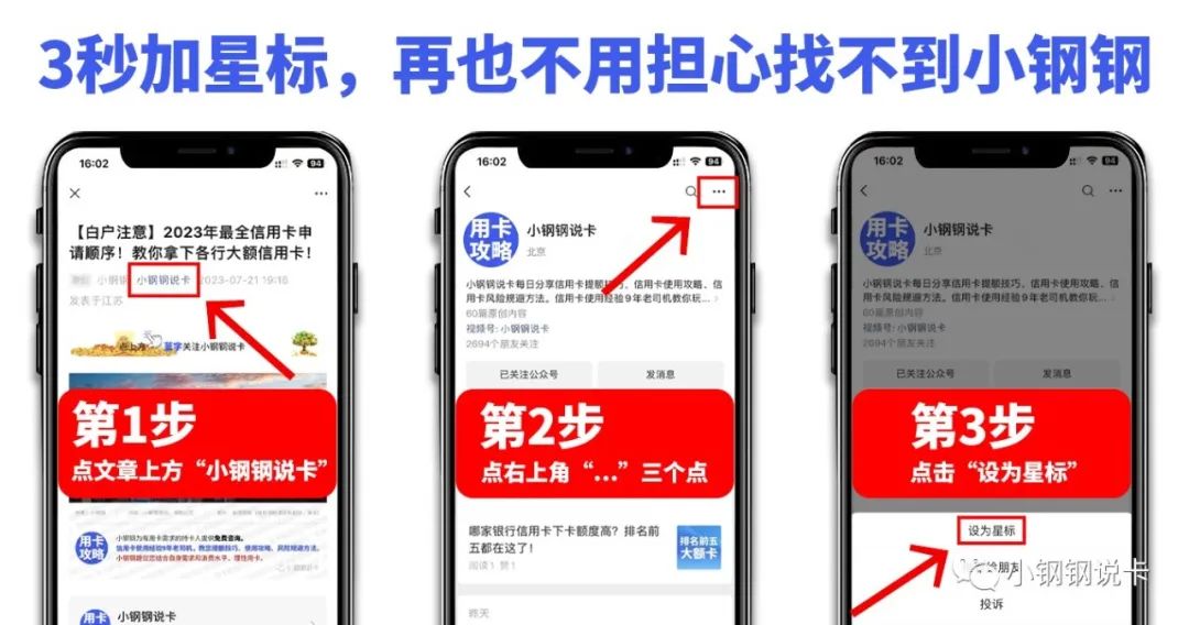 按揭車可以二次貸款嗎(按揭貸款車可以貸款嗎)? (http://www.771378.com/) 知識問答 第52張