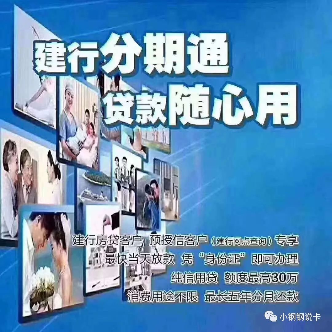 按揭車可以二次貸款嗎(按揭貸款車可以貸款嗎)? (http://www.771378.com/) 知識問答 第5張