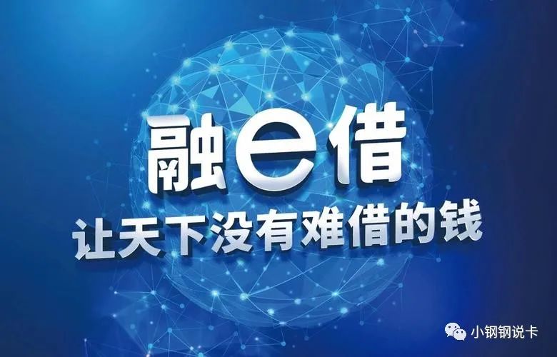 按揭車可以二次貸款嗎(按揭貸款車可以貸款嗎)? (http://www.771378.com/) 知識問答 第7張