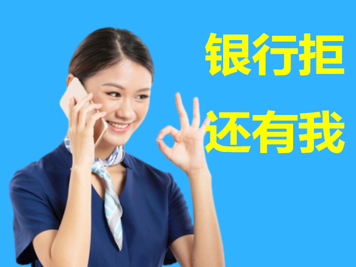 按揭車可以二次貸款嗎(按揭車可以按揭房嗎)? (http://www.771378.com/) 知識(shí)問(wèn)答 第1張
