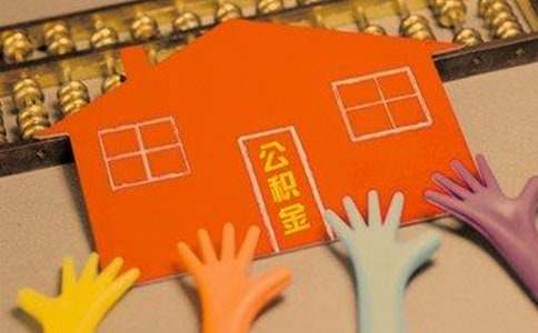 蘇州正規的貸款公司(蘇州貸款公司排名)? (http://www.771378.com/) 知識問答 第1張