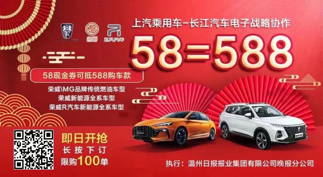 58車貸官網(wǎng)(官網(wǎng)申請(qǐng)汽車貸款)? (http://www.771378.com/) 知識(shí)問(wèn)答 第1張