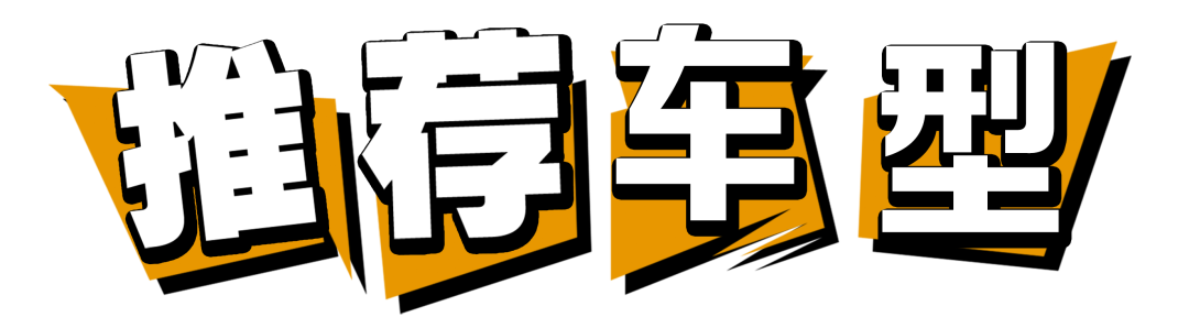 58車貸官網(wǎng)(官網(wǎng)申請(qǐng)汽車貸款)? (http://www.771378.com/) 知識(shí)問(wèn)答 第5張
