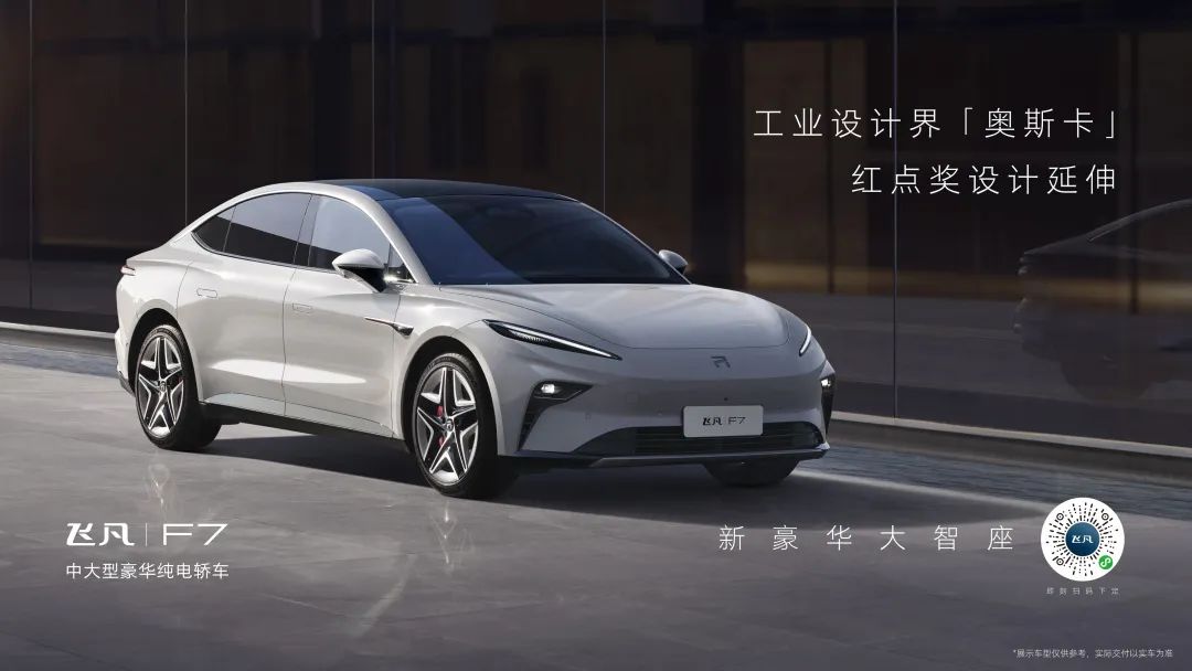 58車貸官網(wǎng)(官網(wǎng)申請(qǐng)汽車貸款)? (http://www.771378.com/) 知識(shí)問(wèn)答 第6張