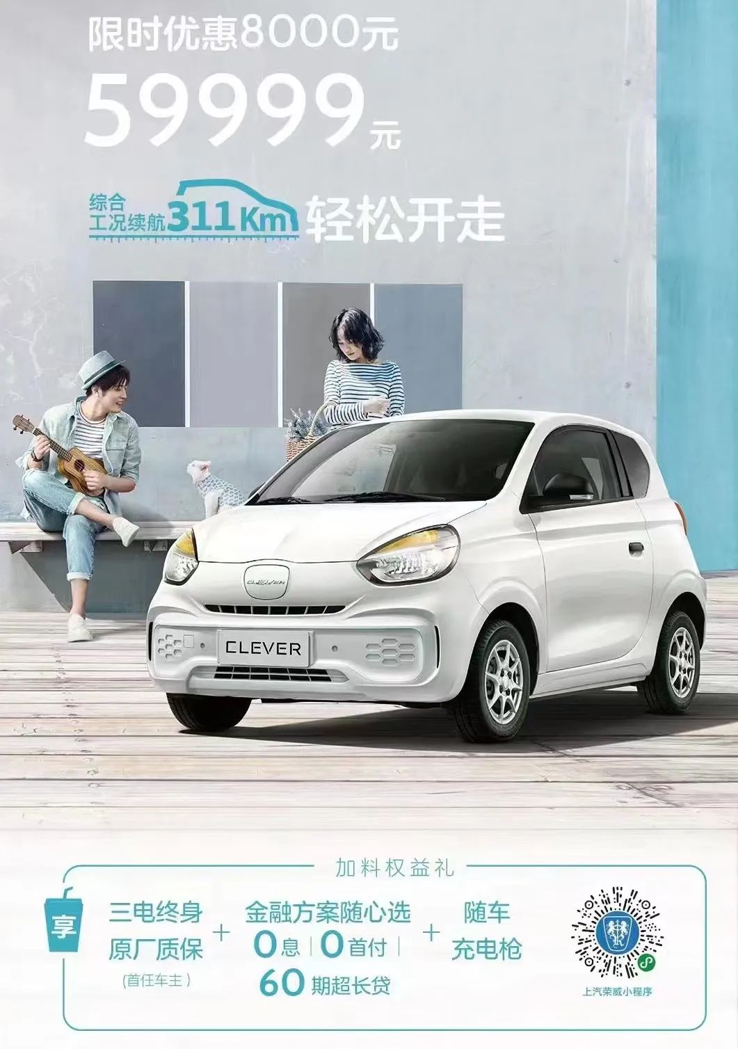 58車貸官網(wǎng)(官網(wǎng)申請(qǐng)汽車貸款)? (http://www.771378.com/) 知識(shí)問(wèn)答 第9張