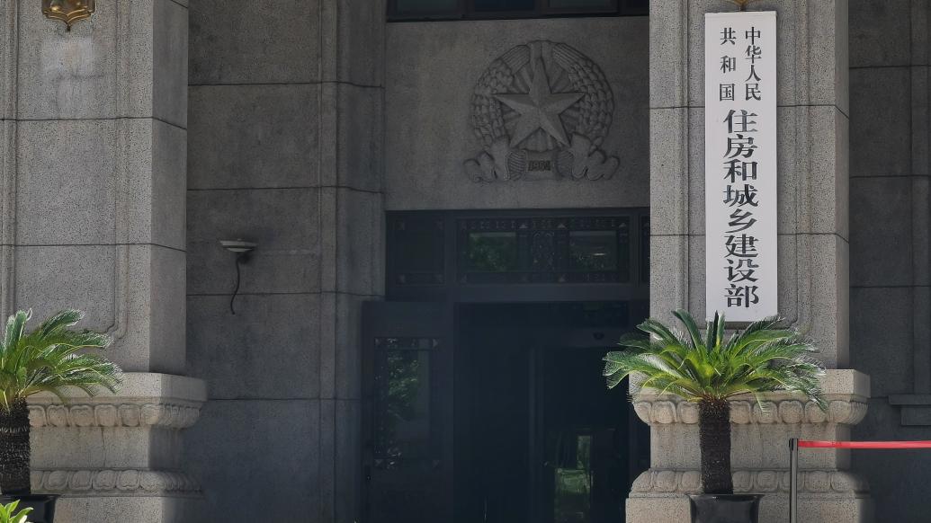 蚌埠市貸款(蚌埠貸款首付比例)? (http://www.771378.com/) 知識問答 第1張
