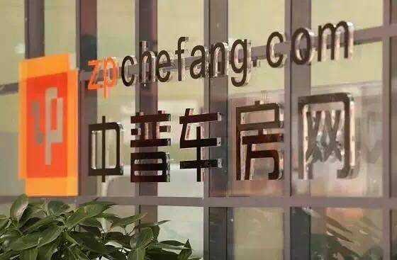 不看負債和征信的貸款(征信看負債率)? (http://www.771378.com/) 知識問答 第2張
