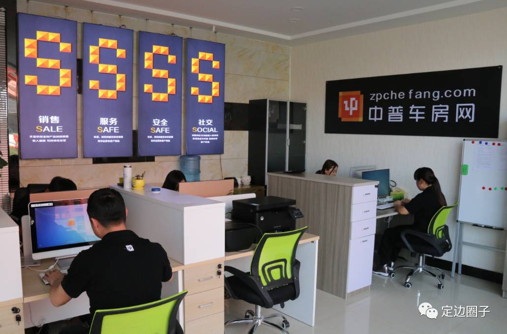 不看負債和征信的貸款(征信看負債率)? (http://www.771378.com/) 知識問答 第4張