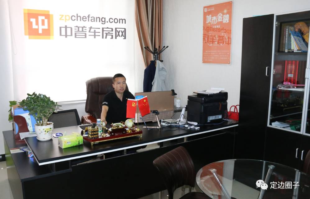 不看負債和征信的貸款(征信看負債率)? (http://www.771378.com/) 知識問答 第5張