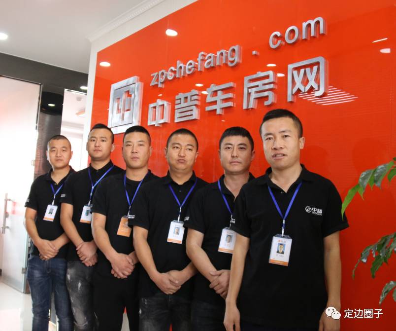 不看負債和征信的貸款(征信看負債率)? (http://www.771378.com/) 知識問答 第7張