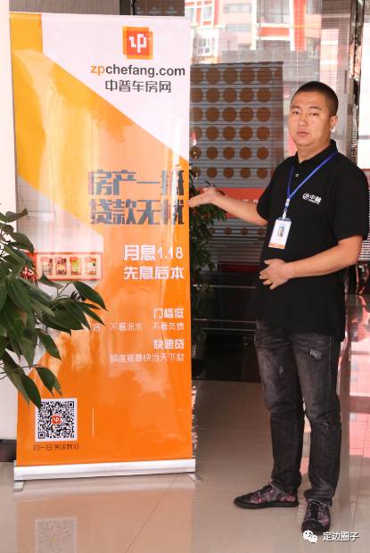 不看負債和征信的貸款(征信看負債率)? (http://www.771378.com/) 知識問答 第8張