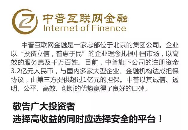 不看負債和征信的貸款(征信看負債率)? (http://www.771378.com/) 知識問答 第9張