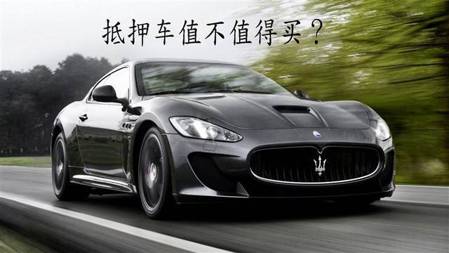 把車抵押有什么風險(抵押車風險最高的有哪幾種)? (http://www.771378.com/) 知識問答 第1張