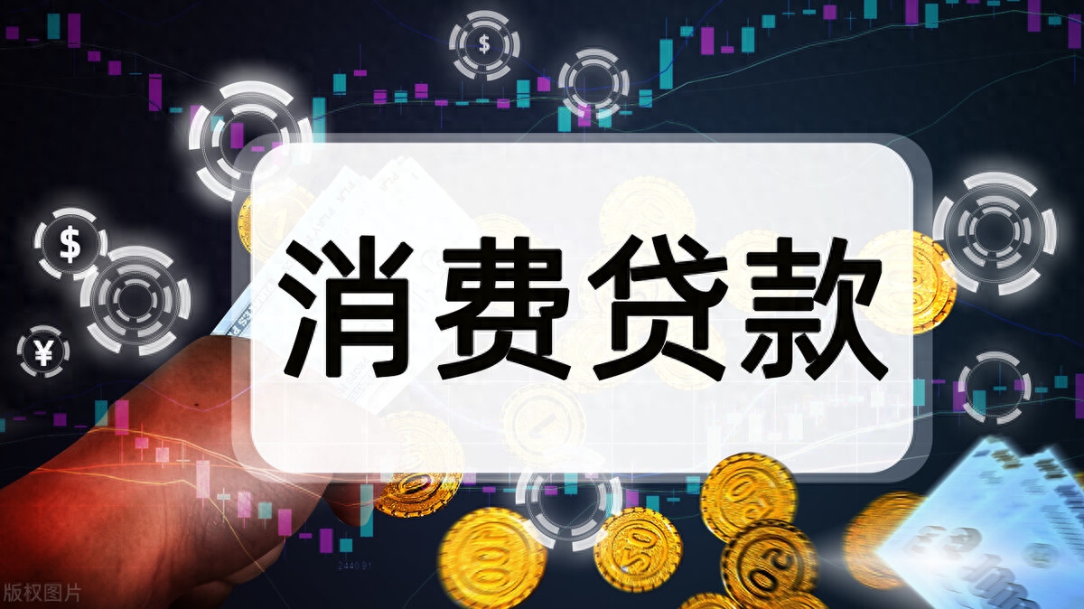不查征信和負債的正規貸款(負債征信查詢)? (http://www.771378.com/) 知識問答 第4張
