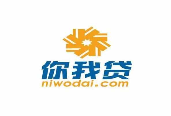 不用征信的貸款平臺(征信貸款平臺用什么軟件)? (http://www.771378.com/) 知識問答 第1張