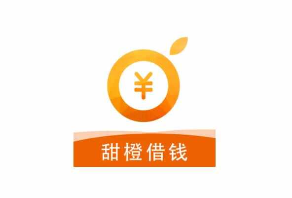 不用征信的貸款平臺(征信貸款平臺用什么軟件)? (http://www.771378.com/) 知識問答 第2張