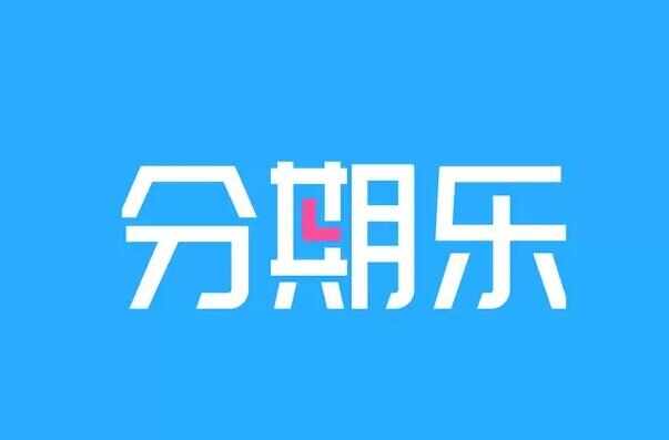 不用征信的貸款平臺(征信貸款平臺用什么軟件)? (http://www.771378.com/) 知識問答 第3張