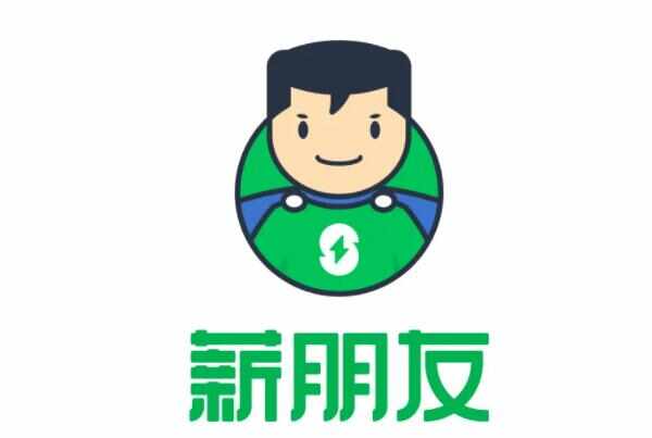 不用征信的貸款平臺(征信貸款平臺用什么軟件)? (http://www.771378.com/) 知識問答 第4張