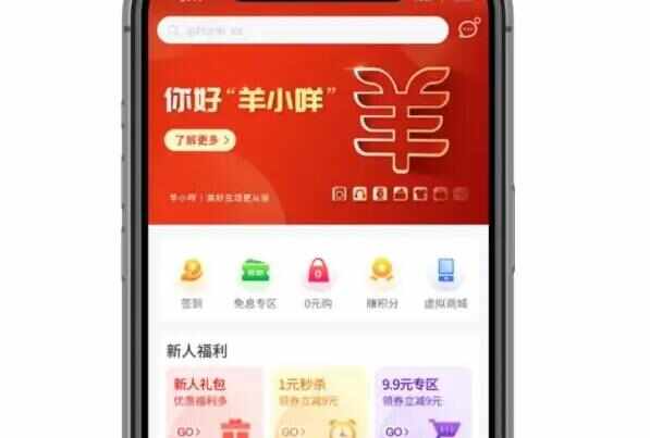 不用征信的貸款平臺(征信貸款平臺用什么軟件)? (http://www.771378.com/) 知識問答 第10張
