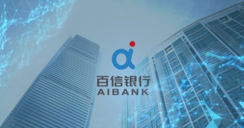 百信銀行在哪里申請車貸(車貸看百行征信嗎)? (http://www.771378.com/) 知識問答 第2張