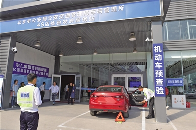 常熟辦理車抵貸的地方(常熟辦理車抵貸的地方)? (http://www.771378.com/) 知識問答 第1張