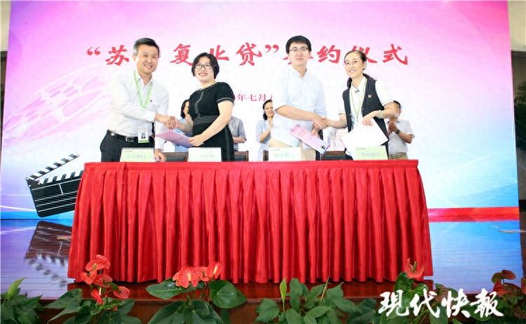 常熟抵押貸款公司(常熟房屋抵押貸款公司)? (http://www.771378.com/) 知識問答 第1張