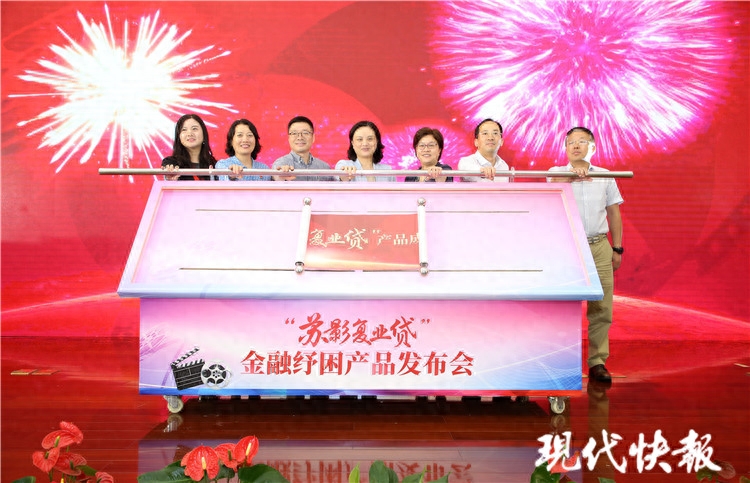 常熟抵押貸款公司(常熟房屋抵押貸款公司)? (http://www.771378.com/) 知識問答 第2張