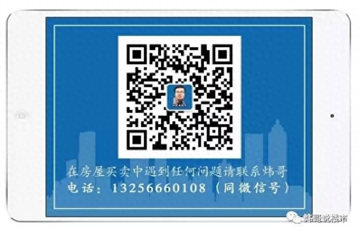 不查征信和負債的正規貸款(征信報告負債在哪里看)? (http://www.771378.com/) 知識問答 第2張