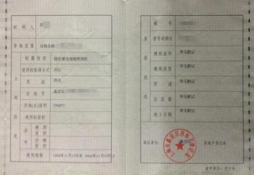 車貸剛還一個月可以抵押貸款嗎(抵押車貸款可以嗎)? (http://www.771378.com/) 知識問答 第1張