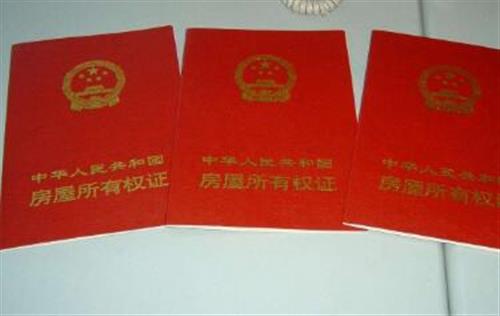 車貸剛還一個月可以抵押貸款嗎(抵押車貸款可以嗎)? (http://www.771378.com/) 知識問答 第4張