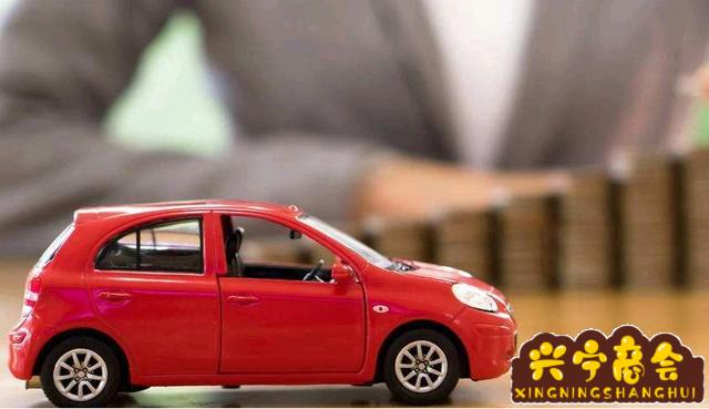 車貸款還完需要什么流程和手續(貸款車辦完了都有啥手續給咱們)? (http://www.771378.com/) 知識問答 第1張